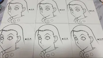 헌터헌터 이르미 캔버스 보드 묶음 판매