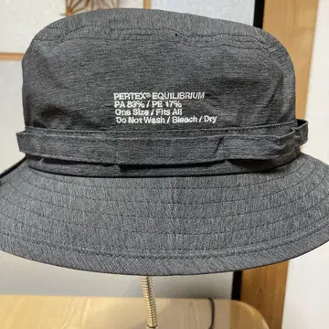 FreshService 버킷 햇