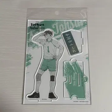하이큐 오이카와 토오루 아크릴 스탠드 점페스 포트레이트