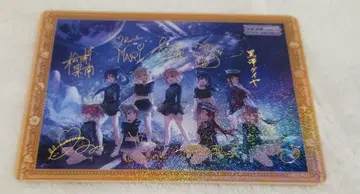 Aqours 클리어 카드 금박 사인