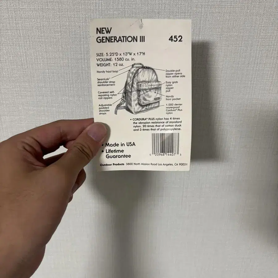 12번째 상품 이미지