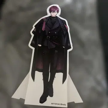 브레마이 마루이 B상 온다
