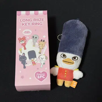 RIIZE 소희 LONG RIIZE KEY RING 토르비욘