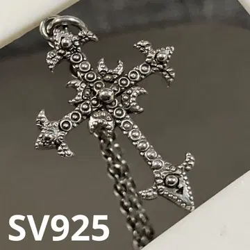 실버 925 크로스 십자가 목걸이