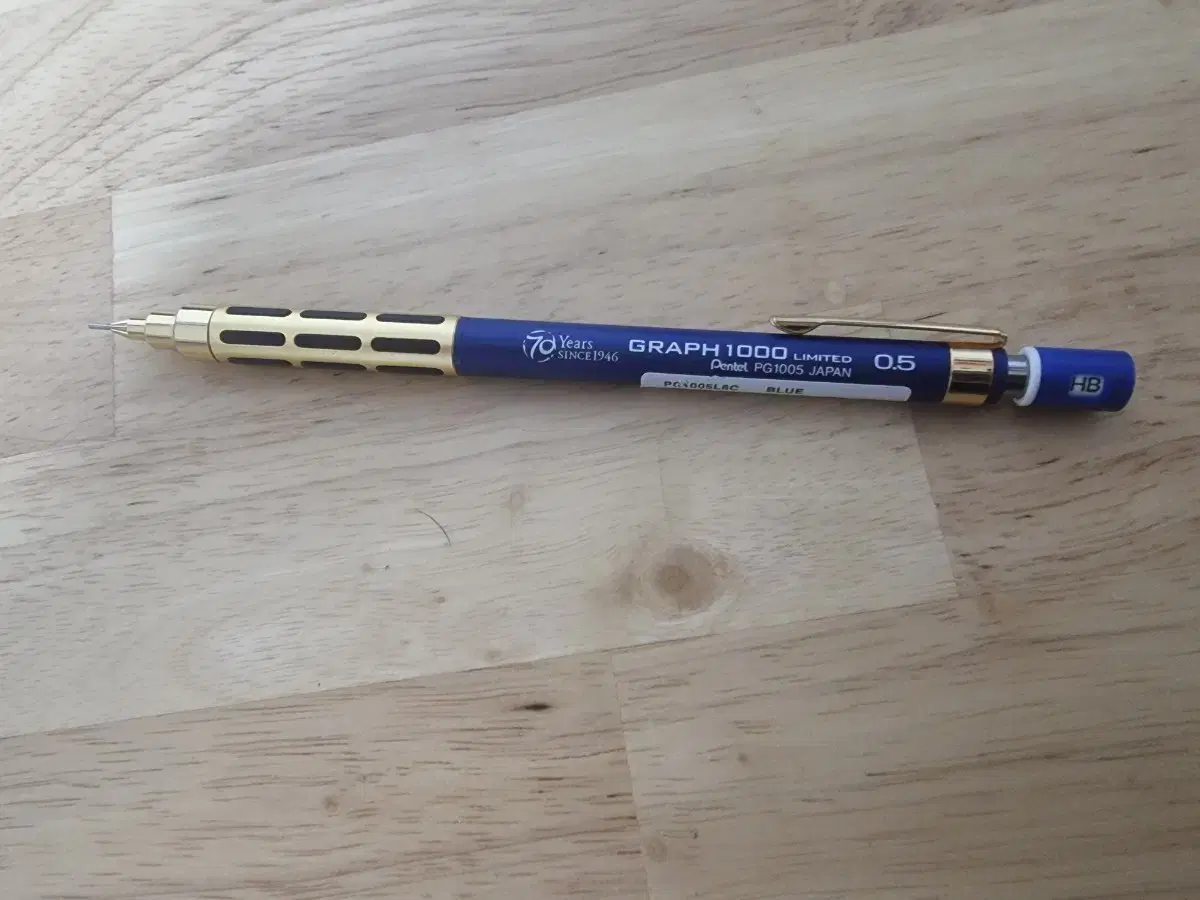 Pentel Graph 1000 Limited Edition 70th Anniversary Gold Blue