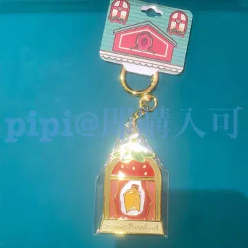구데타마 키링 딸기 시리즈 퓨로 산리오