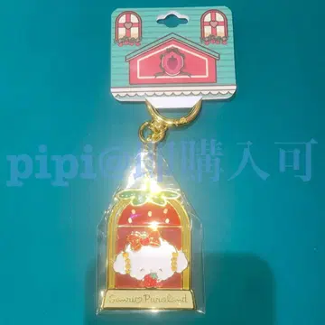 코기뭄 키링 딸기 시리즈 퓨로 산리오