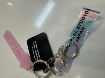 USJ HYBE 세븐틴 키링
