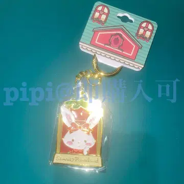 멜 키링 딸기 시리즈 퓨로 산리오