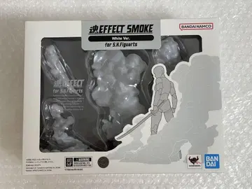혼 EFFECT SMOKE White Ver. 혼 이펙트 스모크