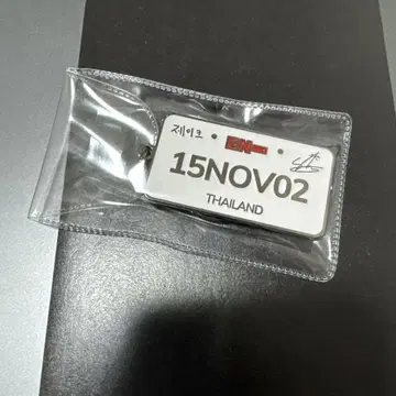enhypen 태국 팝업 키링 제이크