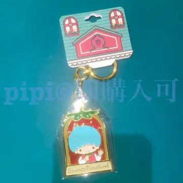 키키 키링 딸기 시리즈 퓨로 산리오
