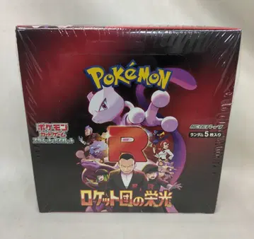 포켓몬 SV10 로켓단의 영광 1BOX