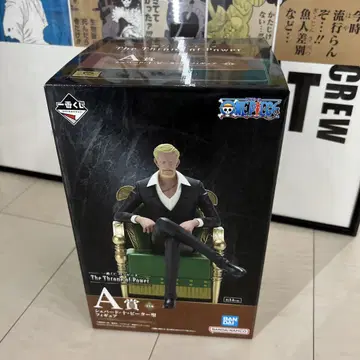 제일복권 원피스 The Throne of Power A상