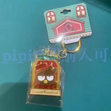 바츠마루 키링 딸기 시리즈 퓨로 산리오