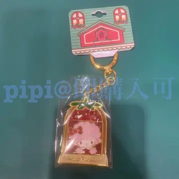 피아노 키링 딸기 시리즈 퓨로 산리오
