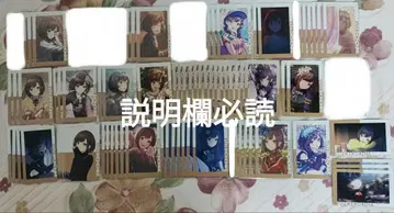 프로젝트 세카이 프로세카 에픽 카드 에피카 시노노메 에나 노멀