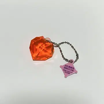 슈가 슈가룬 오렌지 에쿠르 하트 키링 첫눈에 반한