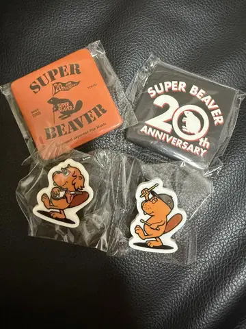 SUPER BEAVER 20주년 가챠 세트