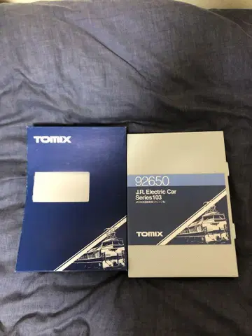 TOMIX 92650 JR103계 출퇴근 기차 오렌지 컬러