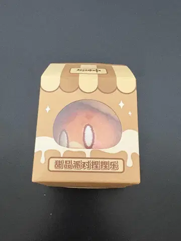 원신 스위츠 파티 슬라임 봉제 인형 불꽃