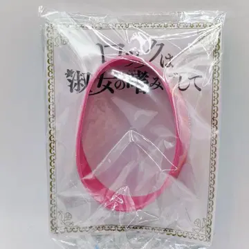 락은 숙녀의 취미입니다 GIGO 오리지널 러버 밴드 블랙 철 깃털