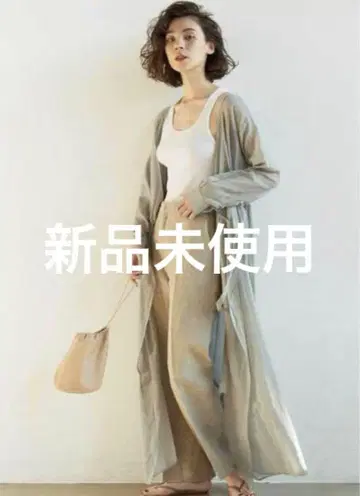 GALLARDAGALANTE 개럴개런트 카슈쿨 원피스