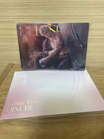 신 사랑과 깊은 하늘 VIP 기프트 중국판 정품 아크릴 블록 아크릴
