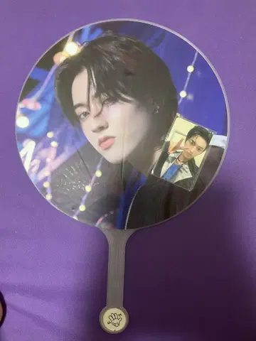 하르토 서울 네이비 부채 트레이딩 카드 포함