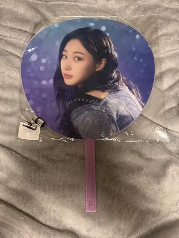 aespa 지젤 giselle 부채 2022