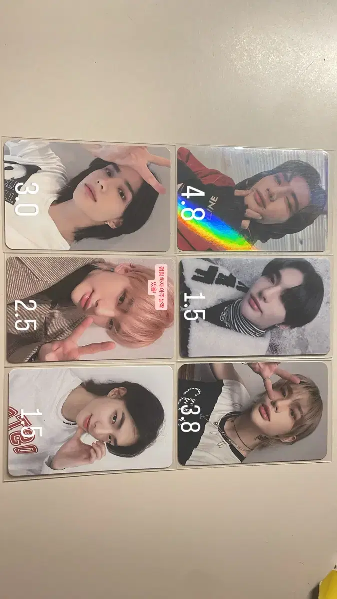 Stray Kids Hyunjin unreleased photocard