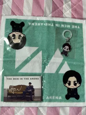 N/A 복권 니시키도 료 3개 세트