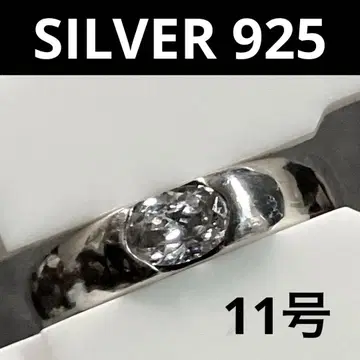 SILVER 925 실버 반지 링 11호 지르코니아 스톤 클리어