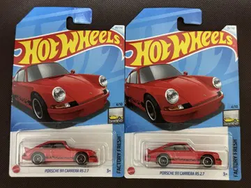 Porsche 911 Carrera RS 2.7 빨간색 2대 세트