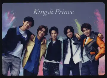 King&Prince 혜택 B5 책받침 *Mazy Night