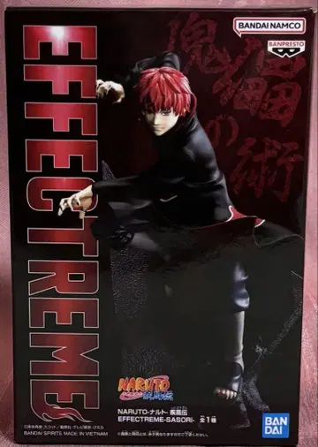 NARUTO 나루토 질풍전 EFFECTREME 전갈 SASORI