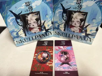 SKULLPANDA The Mirage 시리즈