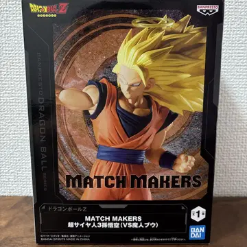 MATCH MAKERS 초사이어인 3 손오공