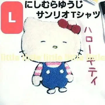 돈키 니시무라 유우지 콜라보 키티 자수 산리오 반팔 티셔츠 L