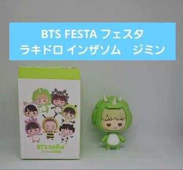 BTS FESTA 페스타 라키드로 인더솜 지민
