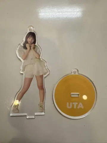 큐루린테테테테테테테테테테테테테테테테테테테테테테테테테테테테테테테테테테테테테