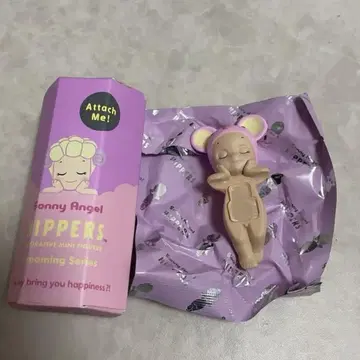 Sonny Angel HIPPERS Mouse 마우스