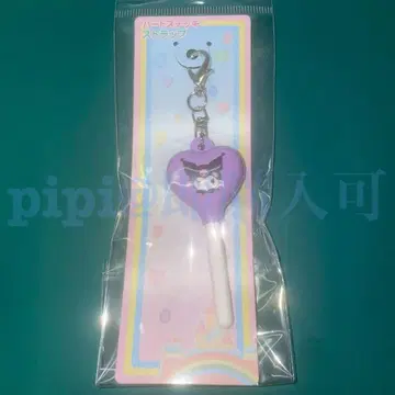 쿠로미 하트 지팡이 스트랩 퓨로 산리오