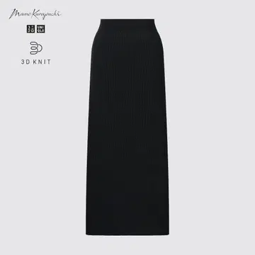 유니클로 마메쿠로 3D 리브 롱 스커트 블랙