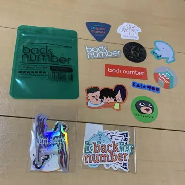 back number 스티커 묶음 판매