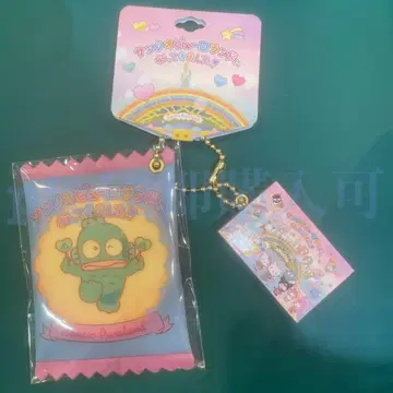한교동 다녀왔어요 쿠키 키링 푸로
