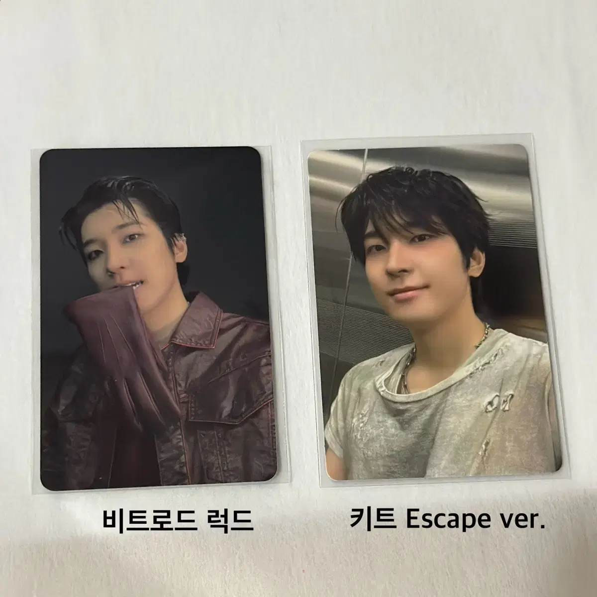 Seventeen Wonwoo Beatroad LD Key full set wts