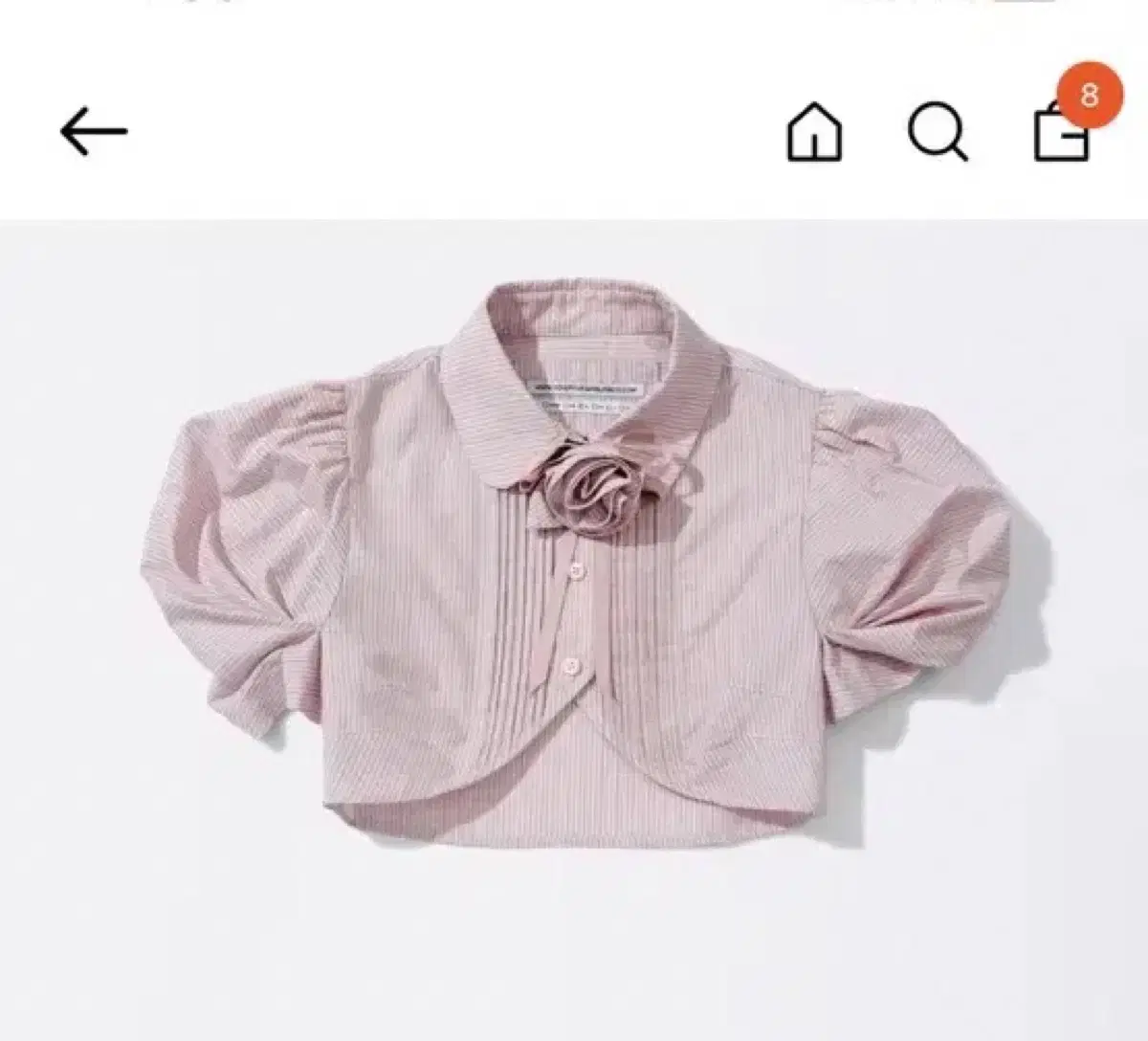 sana yuqi wearing) Sculptor Rosetta baby shirt