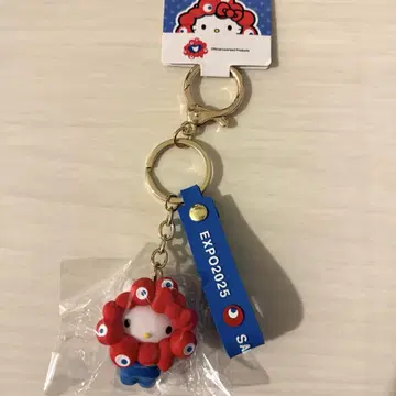 미야쿠미야키티 마스코트 스트랩 키링