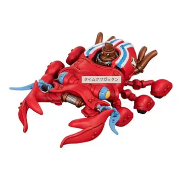 Art In Gashapon 타임 보칸 쿠와가탄